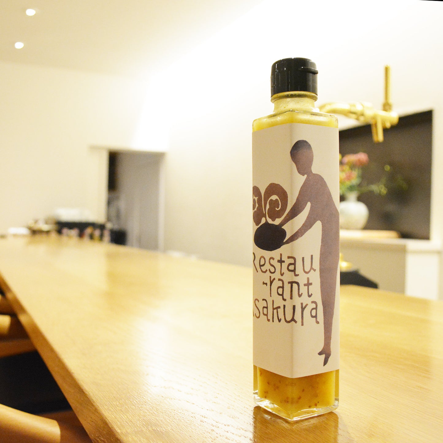 ハニーマスタードドレッシング